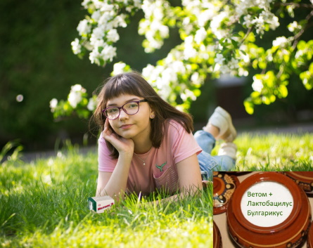 Ветом и ковид?